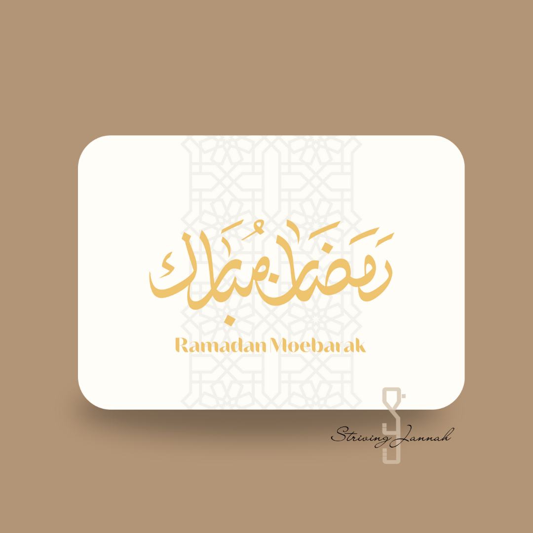 Ramadan moebarak kaart OP=OP