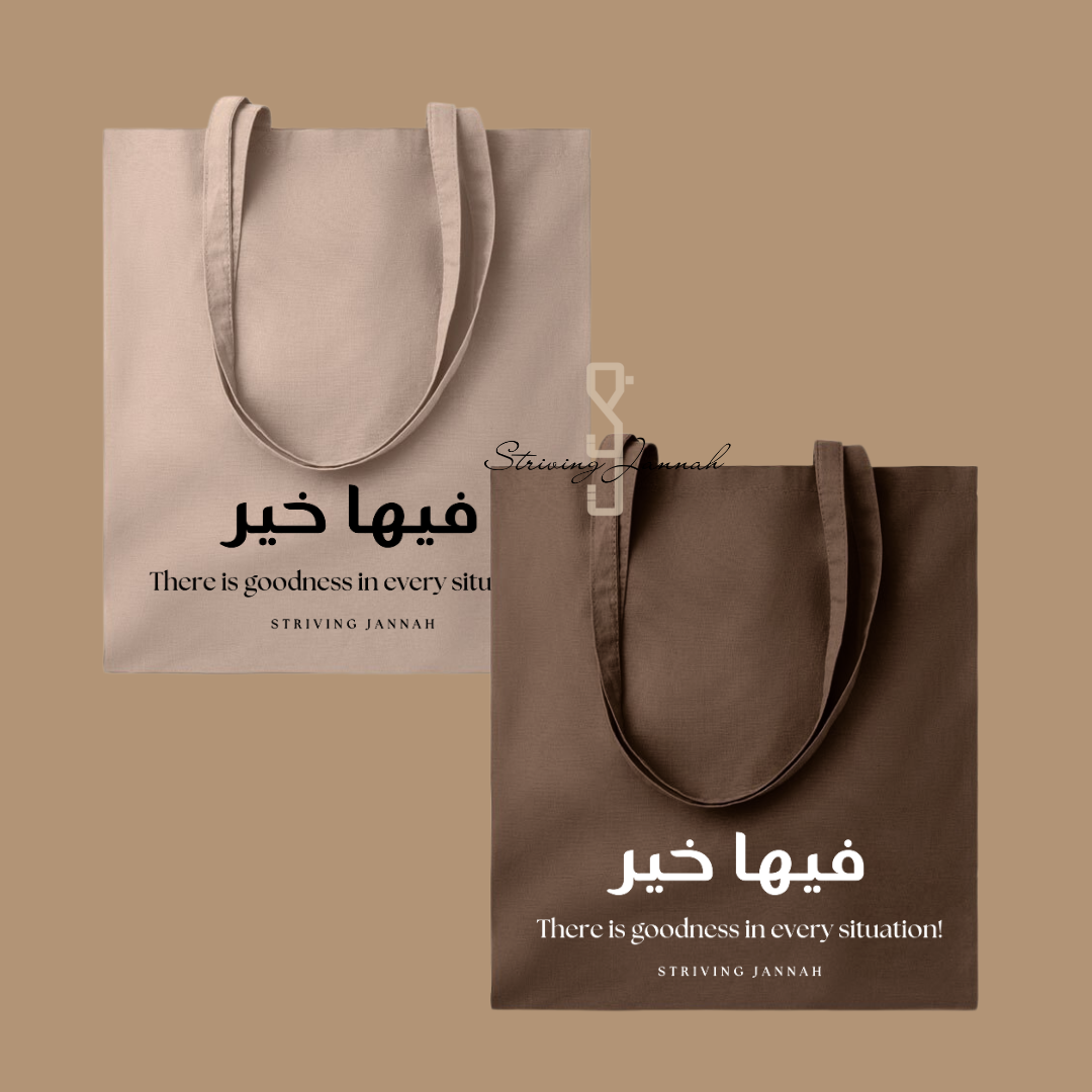 Katoenen totebag: "Fieha khair"