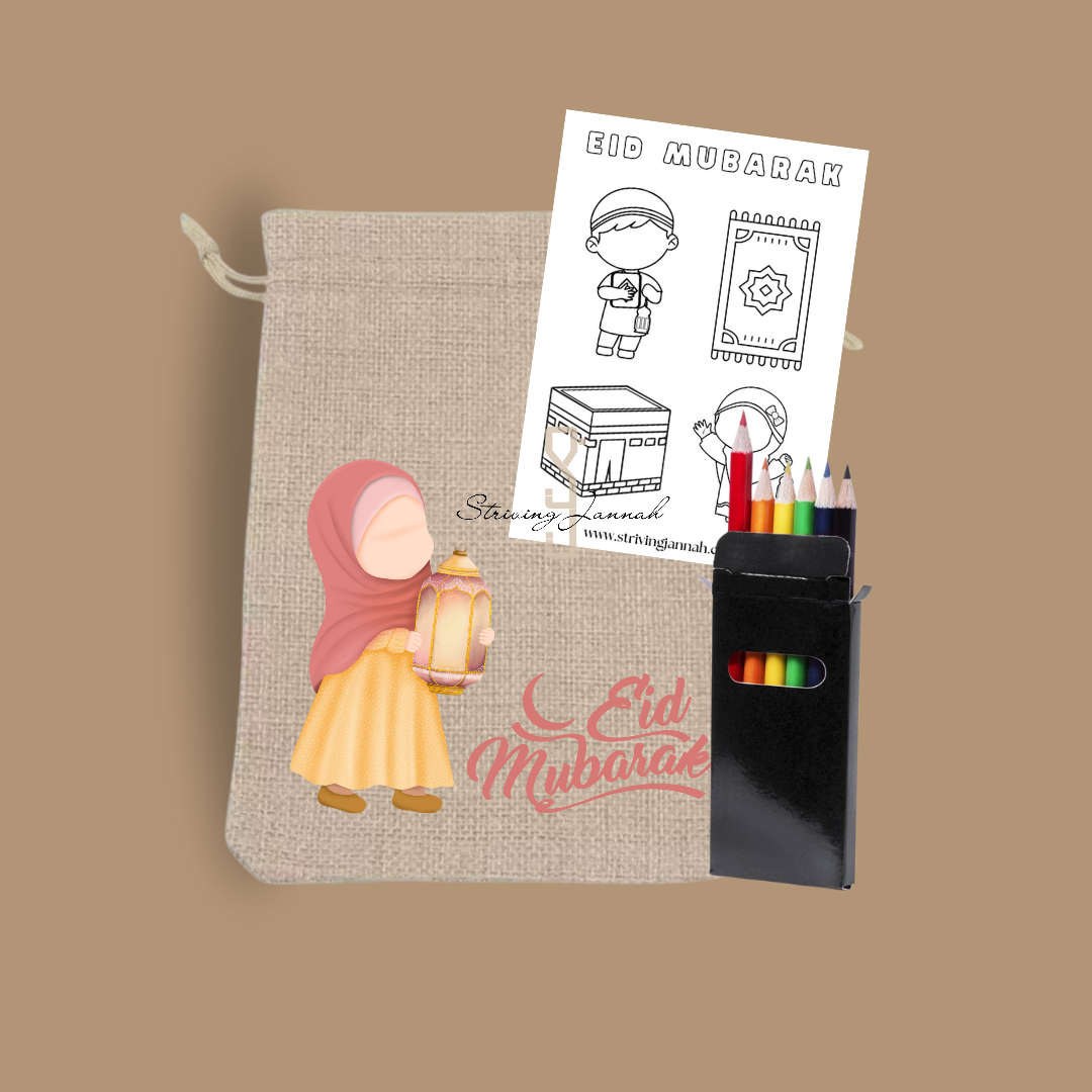 'Eid Mubarak trekkoord cadeautasje of als snoepzakje op=op