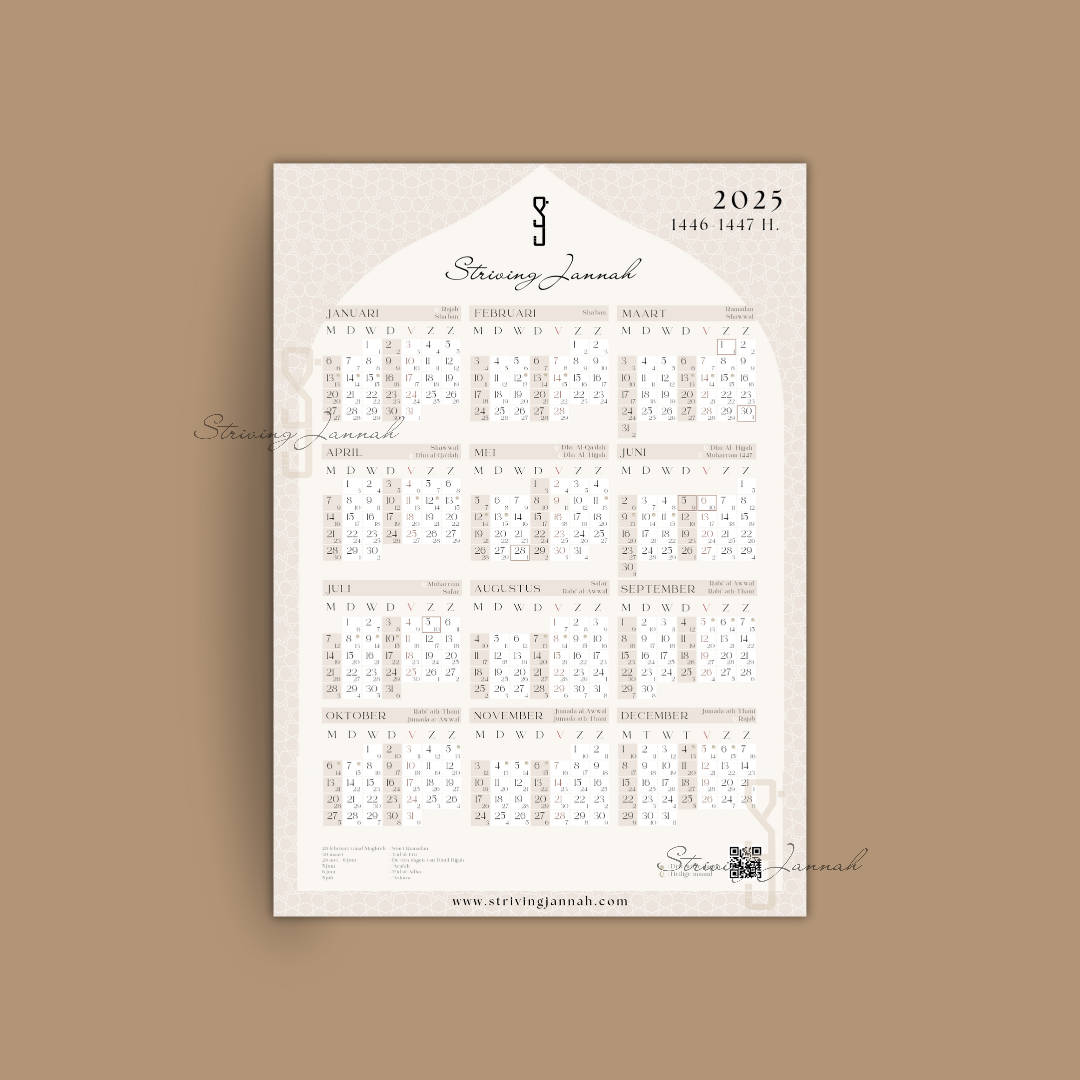 Hijri kalender 2025 poster