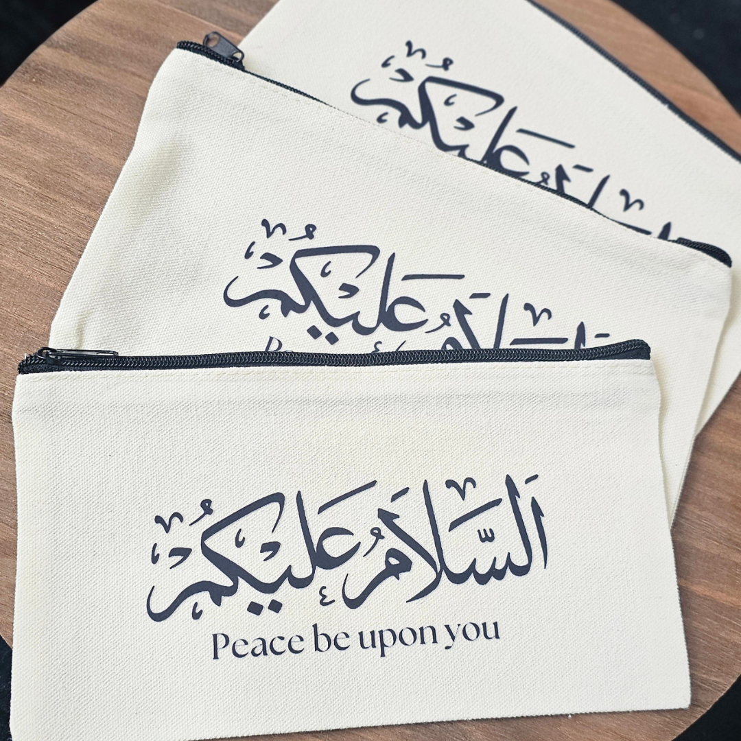 Striving Jannah etui salaamo alaykom islamitische etui
