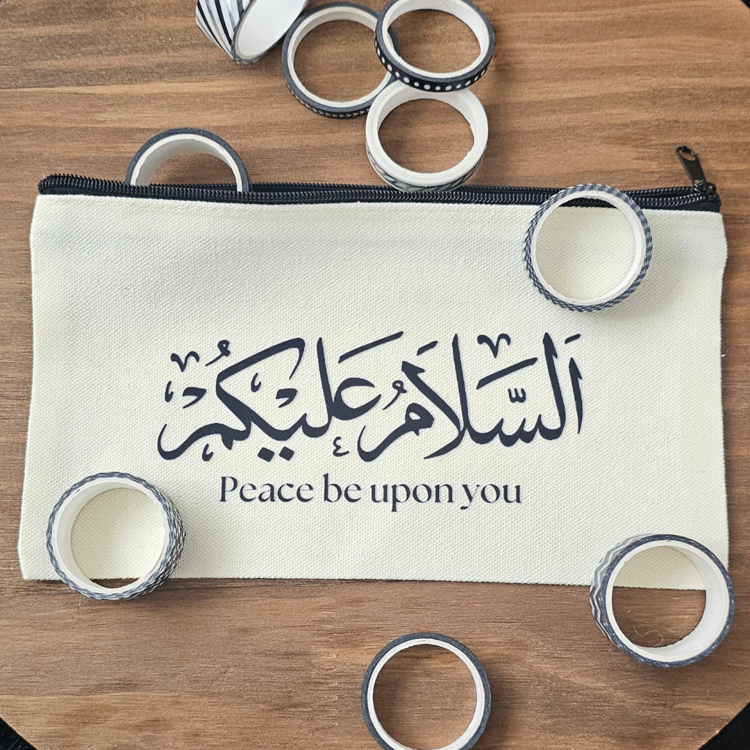 Striving Jannah etui salaamo alaykom islamitische etui 2