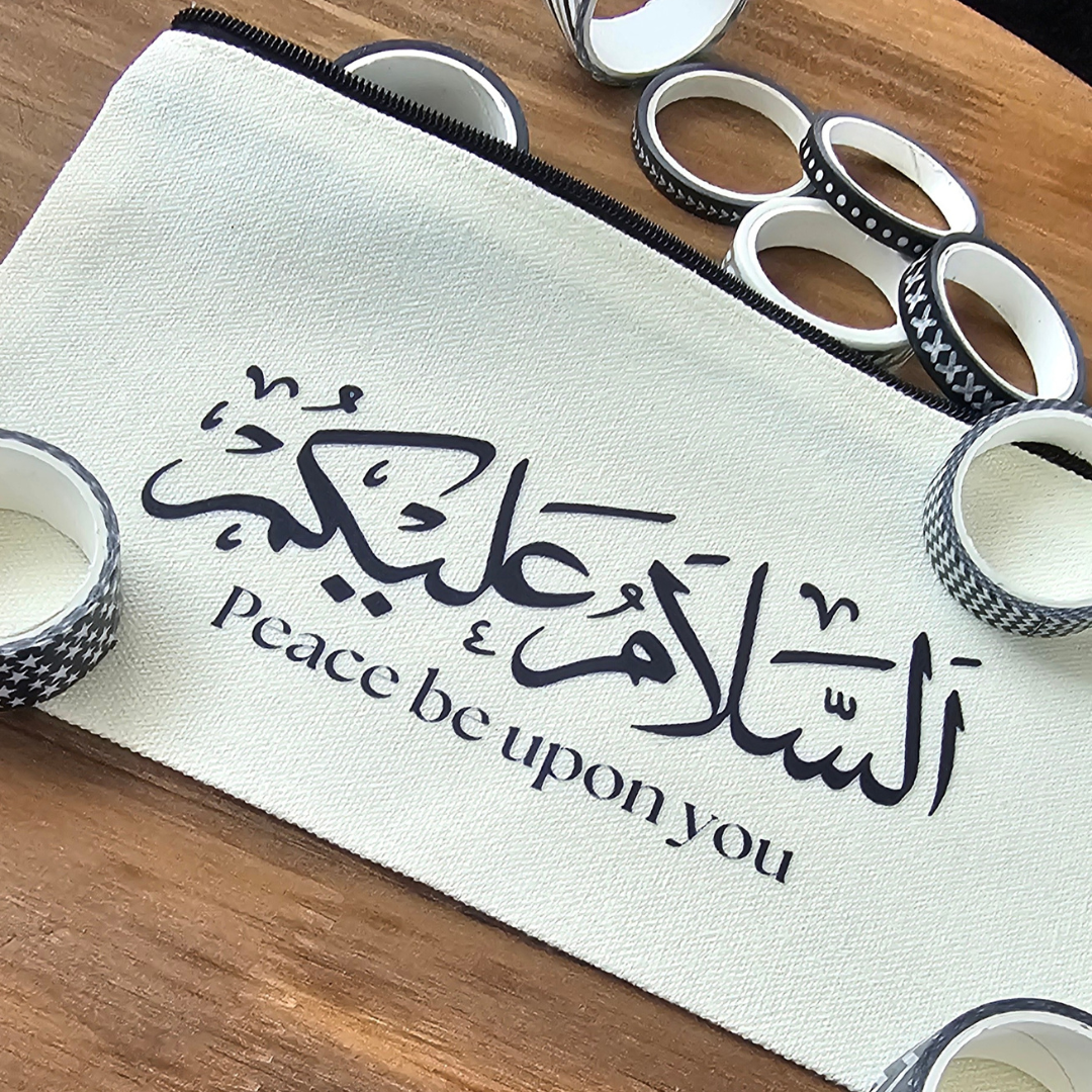 Striving Jannah etui salaamo alaykom islamitische etui 4