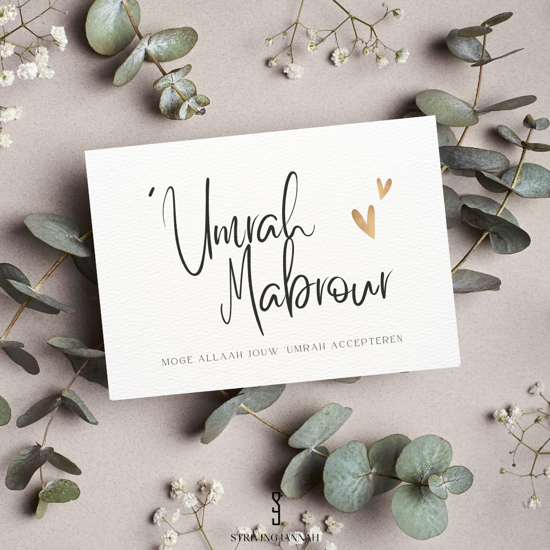 Wenskaart 'Umrah Mabrour