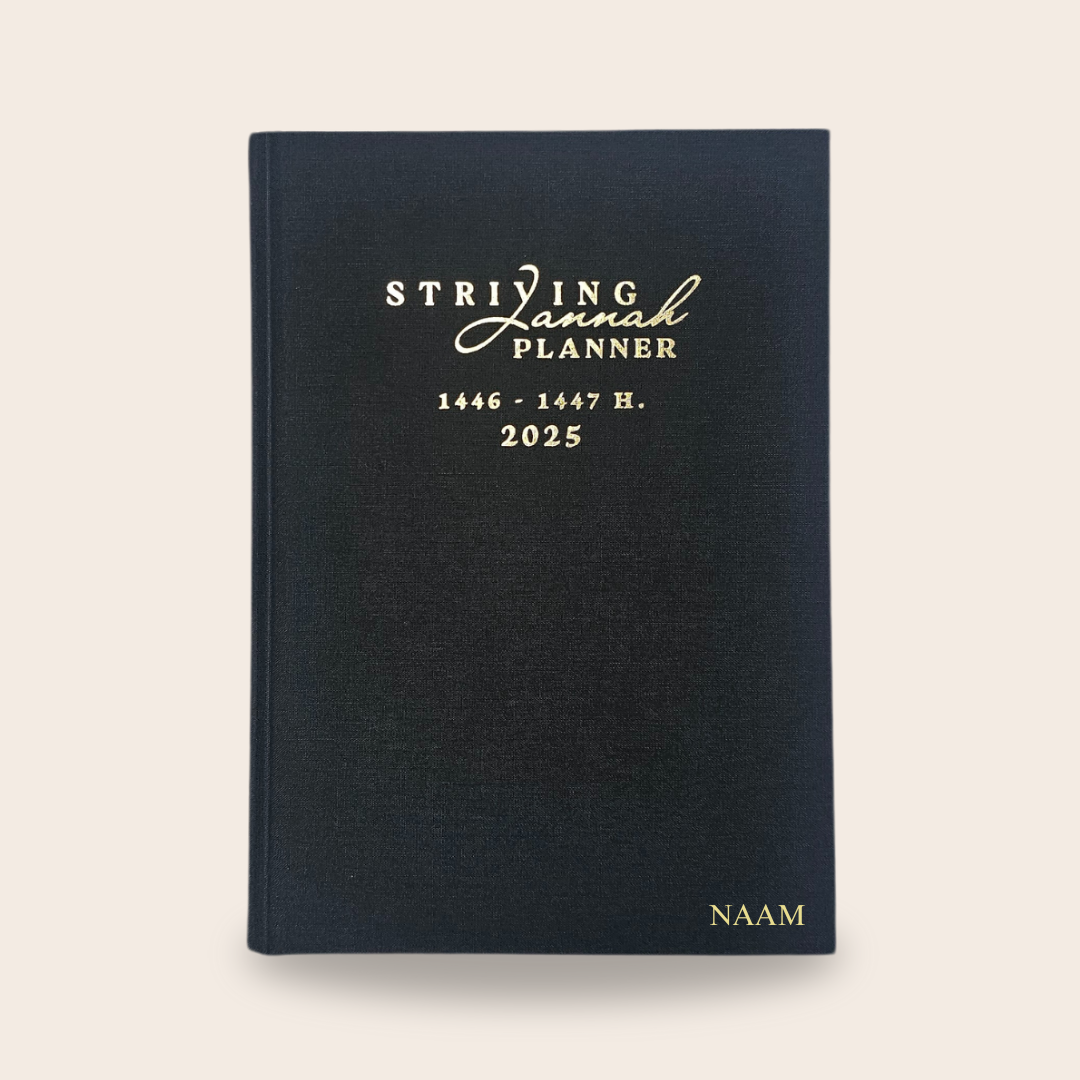 Striving Jannah Islamitische planner 2025 | 1446 - 1447 h