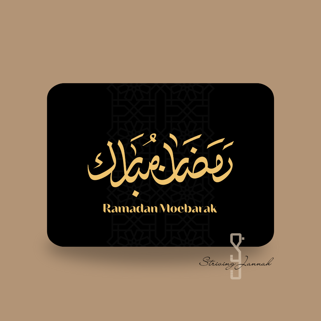 Ramadan moebarak kaart OP=OP