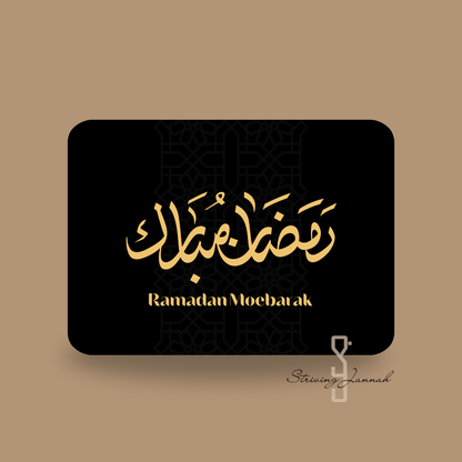 Ramadan moebarak kaart OP=OP