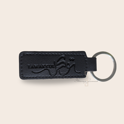 Kunstlederen sleutelhanger tawakkul embossing