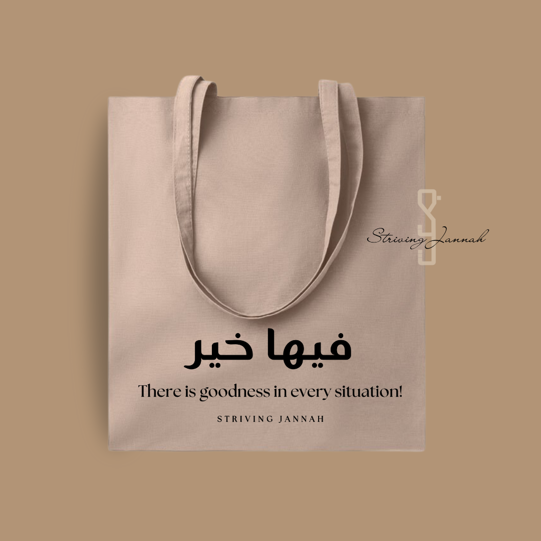 Katoenen totebag: "Fieha khair"