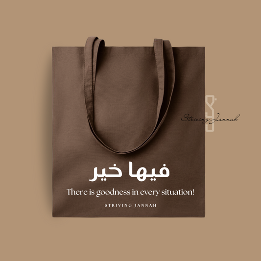 Katoenen totebag: "Fieha khair"