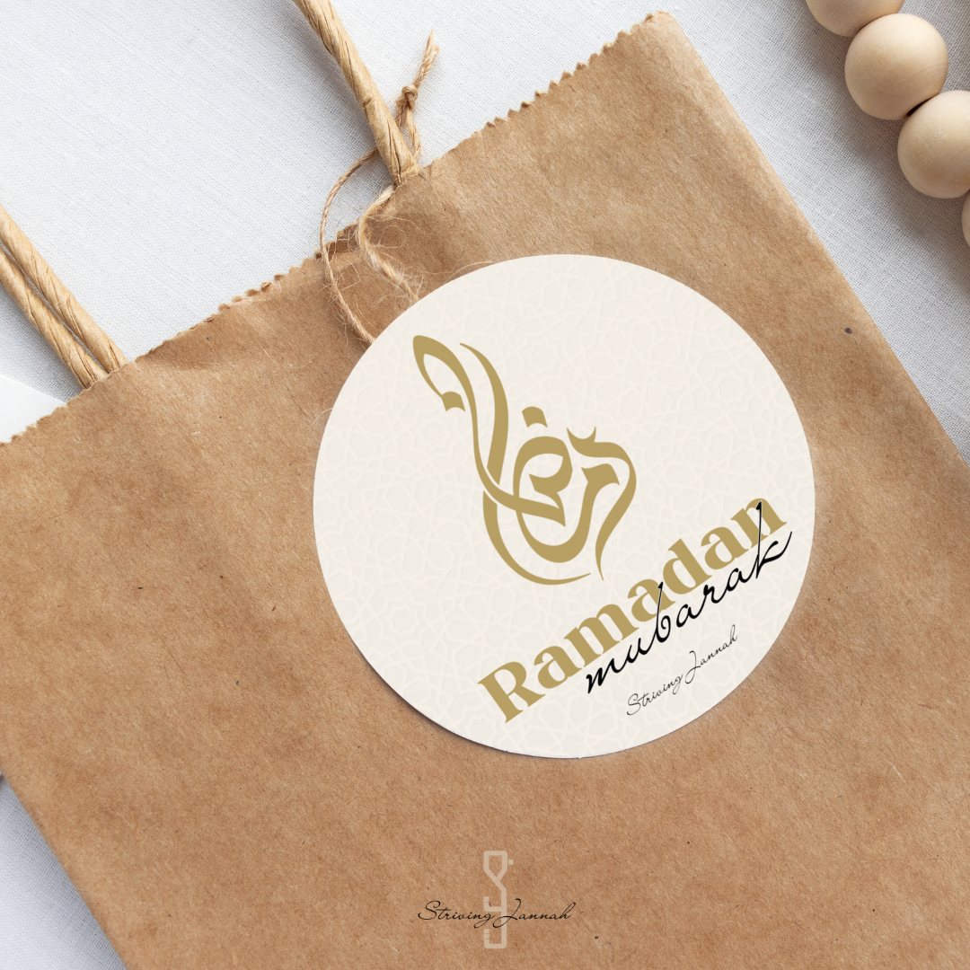 10 stickers Ramadan Mubarak (5cm)