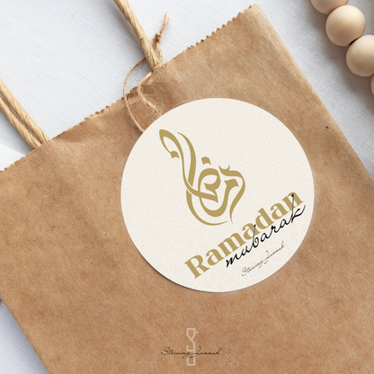10 stickers Ramadan Mubarak (5cm)