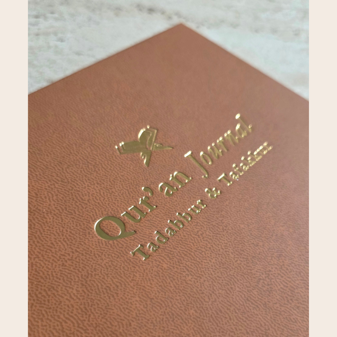 Tadabbur & Tafakkur Qur'an Journal [ENG]