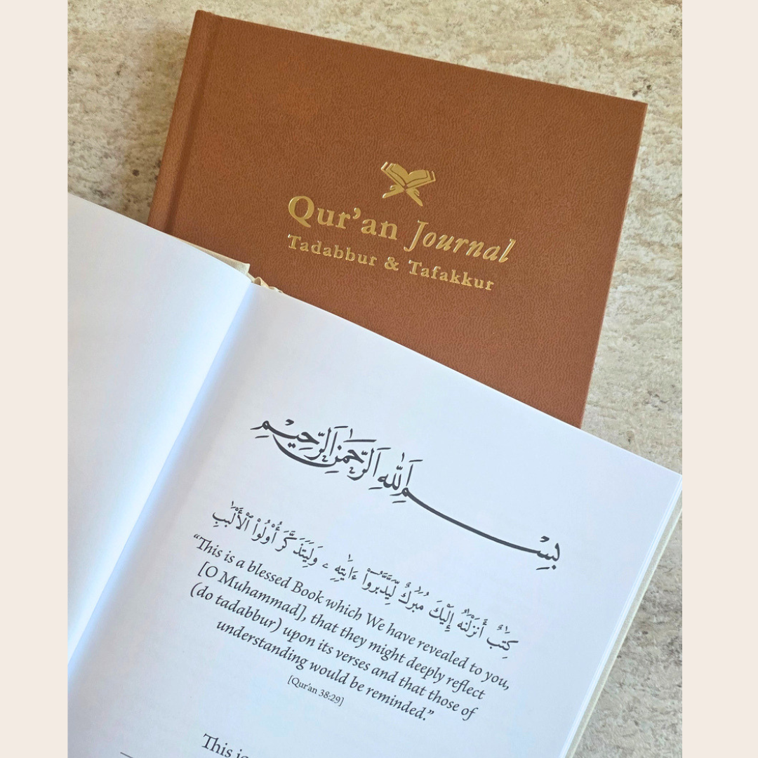 Tadabbur & Tafakkur Qur'an Journal [ENG]