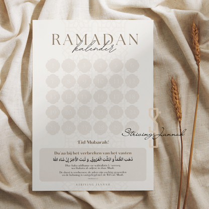 Ramadan poster met stickers