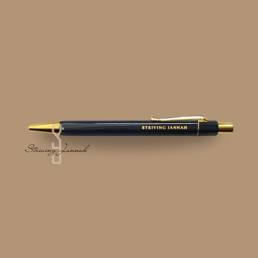 Aesthetic Striving Jannah pen