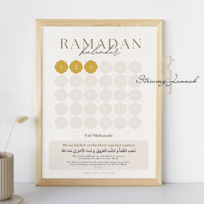Ramadan poster met stickers