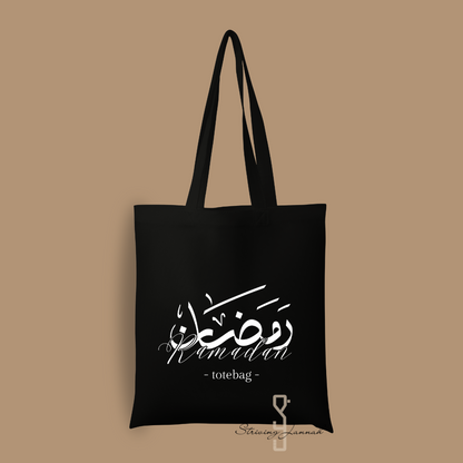 Ramadan totebag zwart 