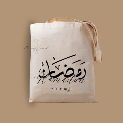 Ramadan totebag beige naturel