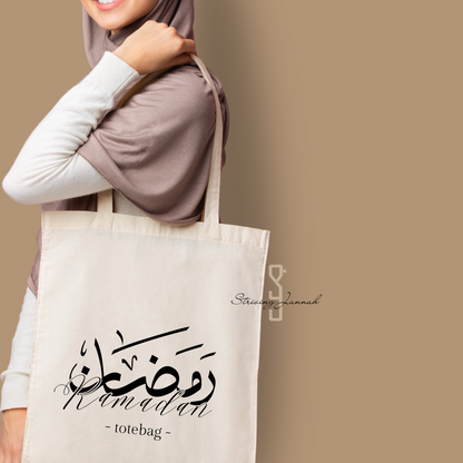 Ramadan totebag voor zusters moslima's en broeders moslim
