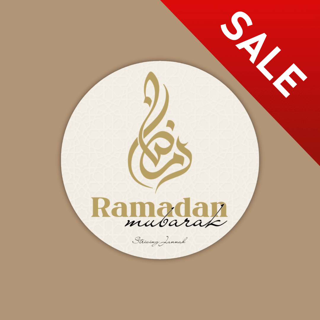 10 stickers Ramadan Mubarak (5cm)