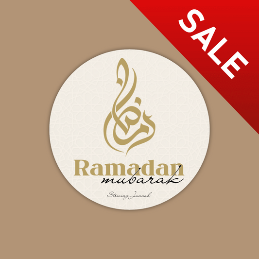 10 stickers Ramadan Mubarak (5cm)
