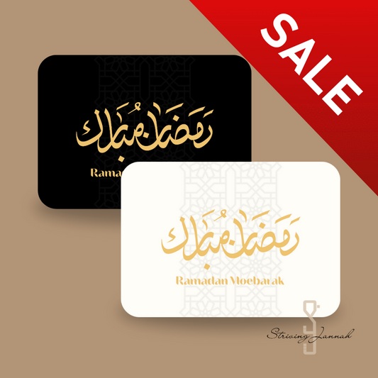 Ramadan moebarak kaart OP=OP