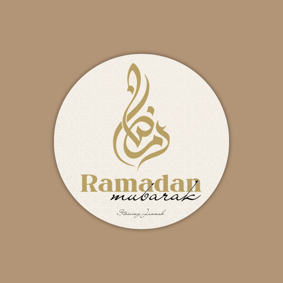 10 stickers Ramadan Mubarak (5cm)
