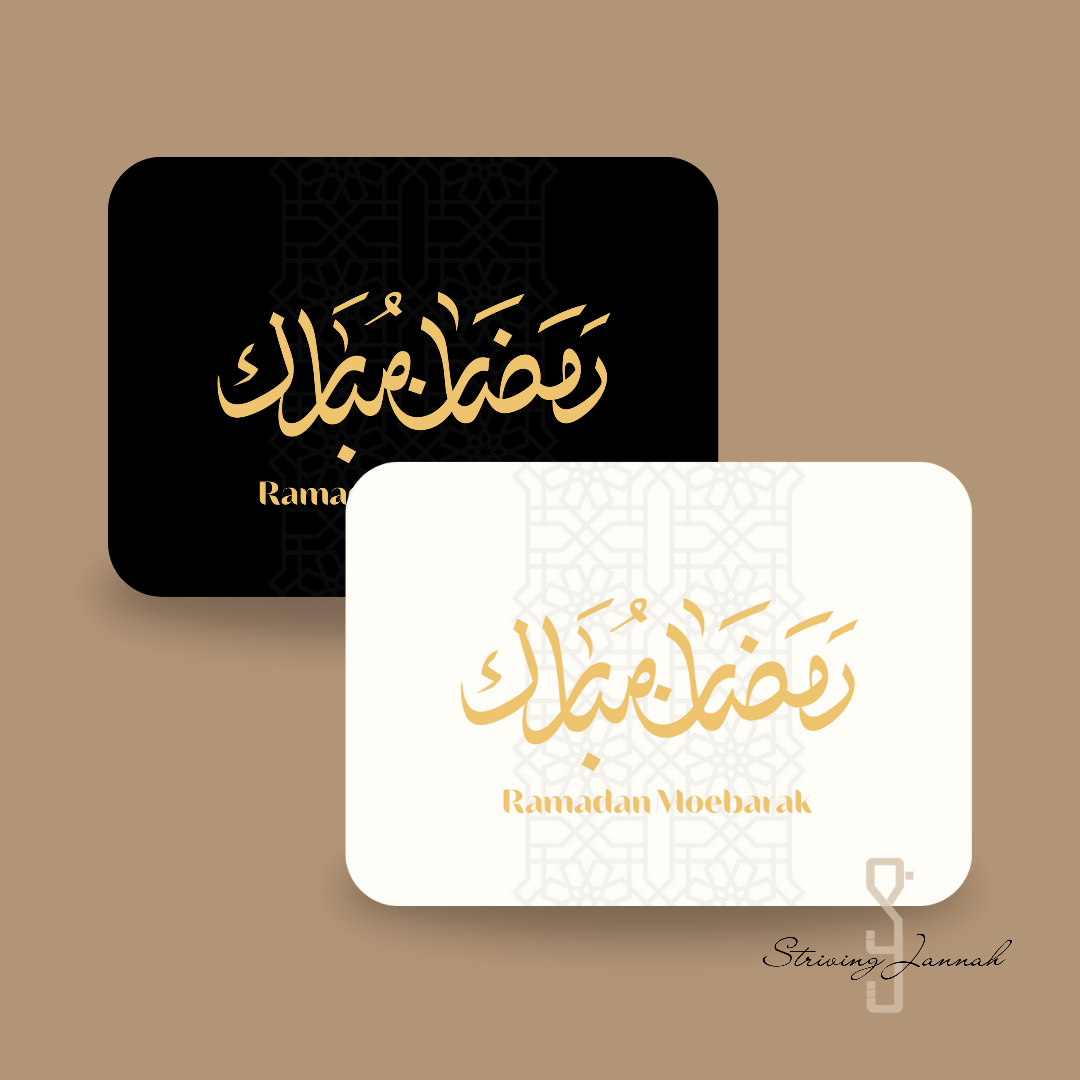 Ramadan moebarak kaart OP=OP