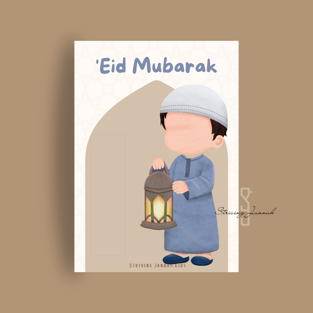 'Eid (geld)kaart voor kinderen