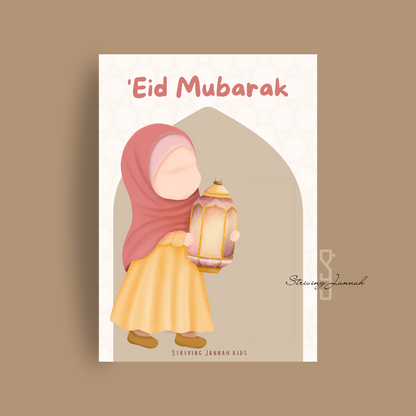 'Eid (geld)kaart voor kinderen