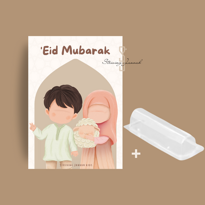 'Eid (geld)kaart voor kinderen