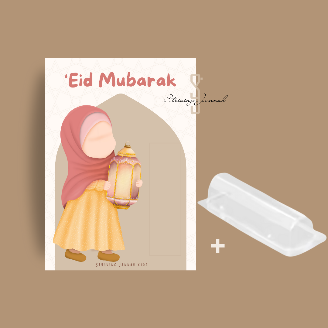 'Eid (geld)kaart voor kinderen