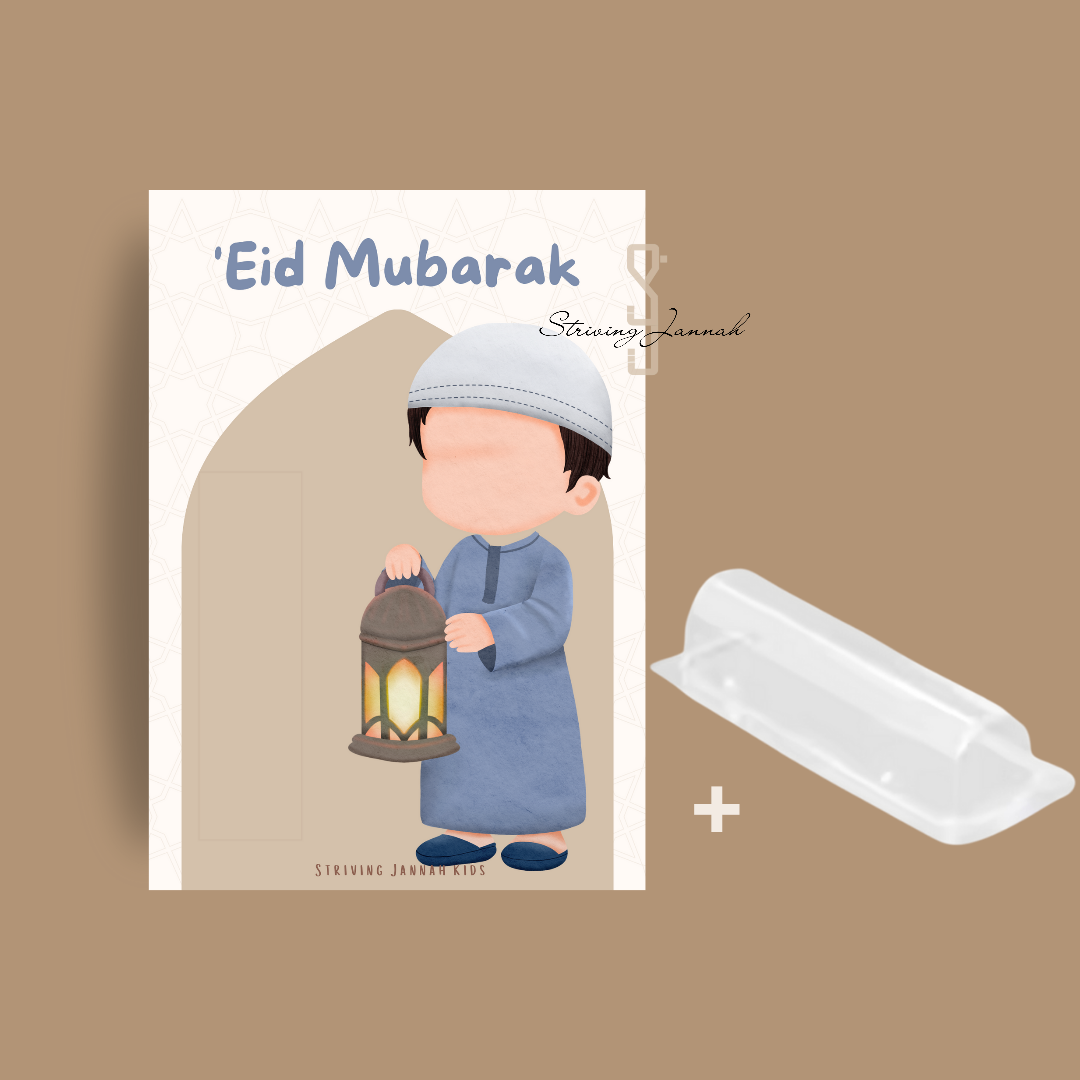 'Eid (geld)kaart voor kinderen