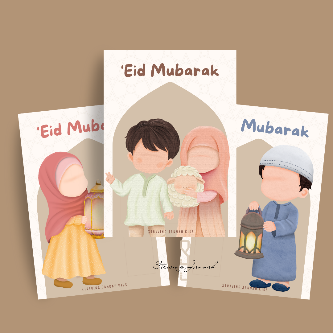 'Eid (geld)kaart voor kinderen
