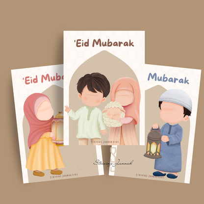 'Eid (geld)kaart voor kinderen