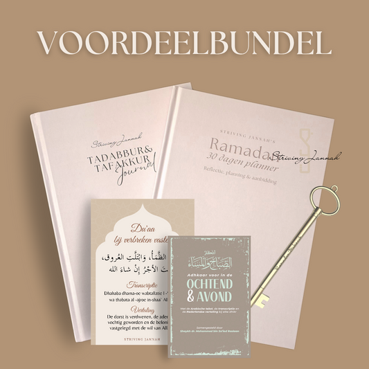 Voordeelbundel: Ramadan 30 dagen planner, Qur'an journal, pen, kaart en adhkarboek