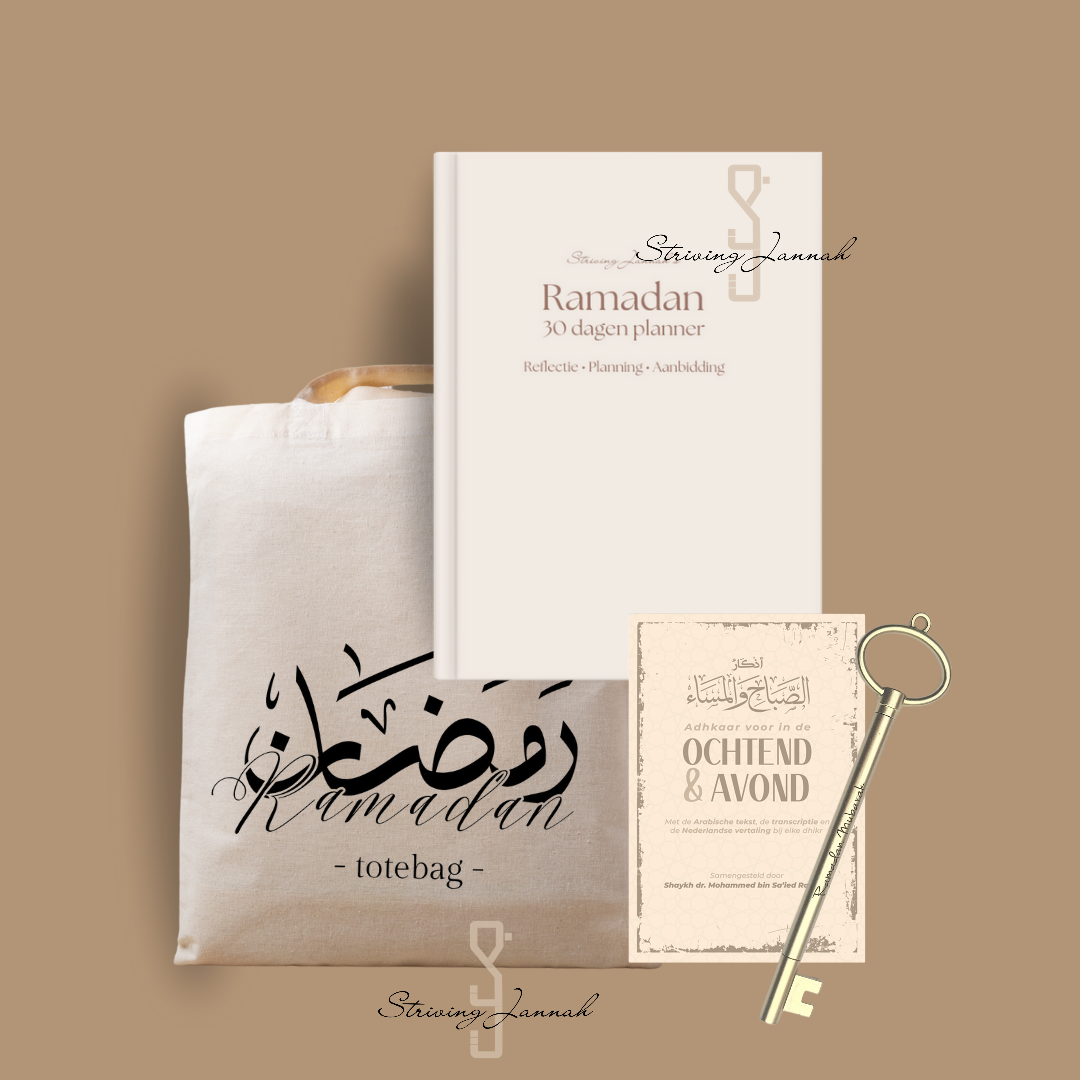 Combinatiedeal: Ramadanset met Ramadanplanner, -totebag, -pen en adhkar boekje