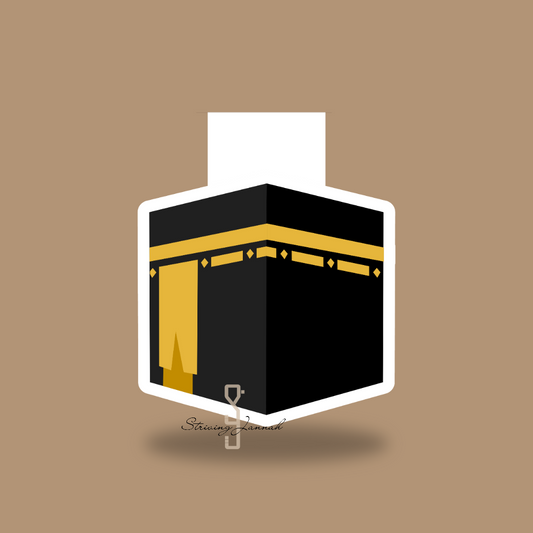 Magnetische boekenlegger Kaa'ba