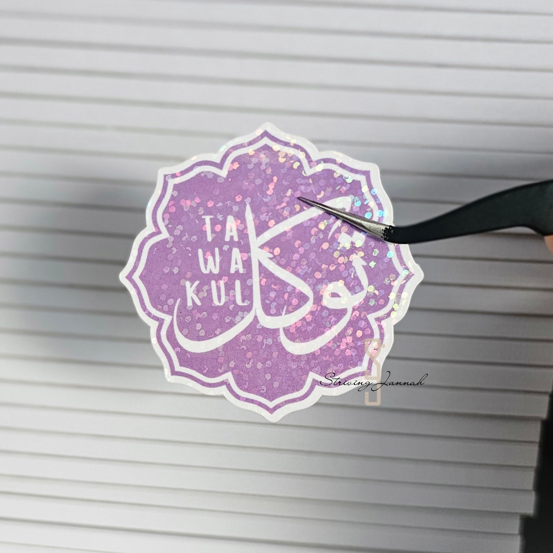Vinyl sticker "Tawakul"