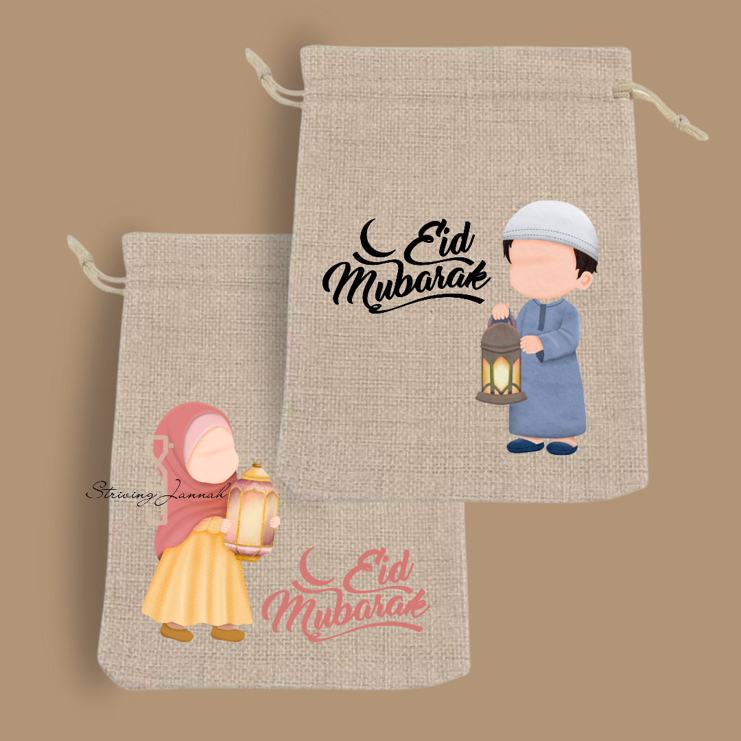 'Eid Mubarak trekkoord cadeautasje of als snoepzakje op=op