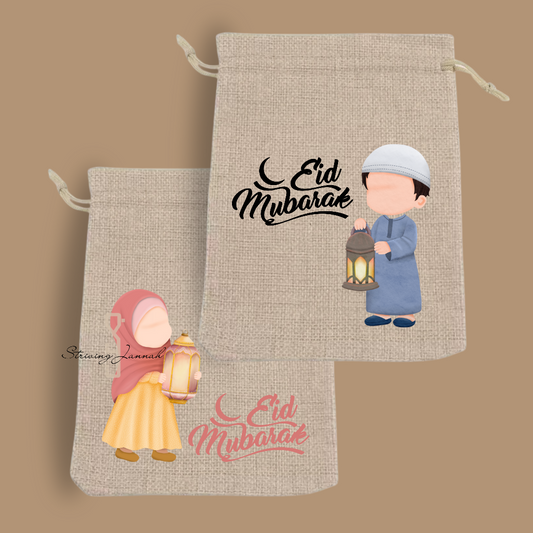 'Eid Mubarak trekkoord cadeautasje of als snoepzakje op=op