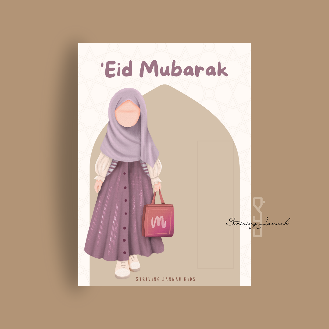 'Eid (geld)kaart voor kinderen