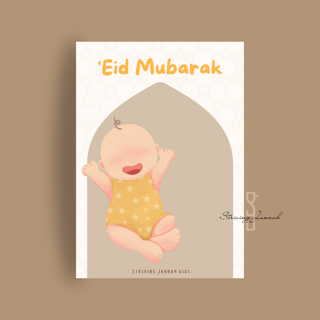 'Eid (geld)kaart voor kinderen