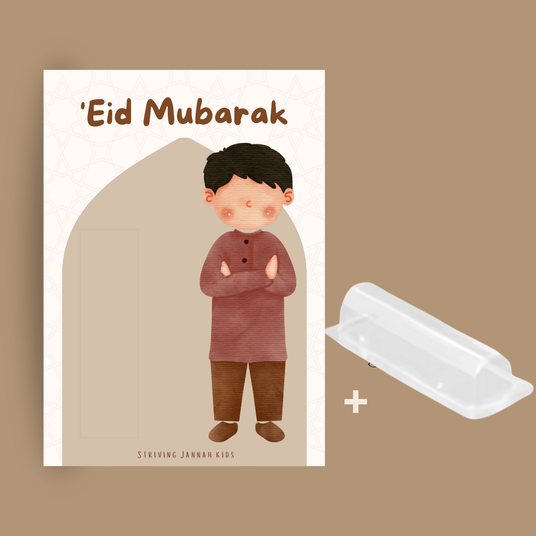 'Eid (geld)kaart voor kinderen