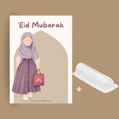 'Eid (geld)kaart voor kinderen