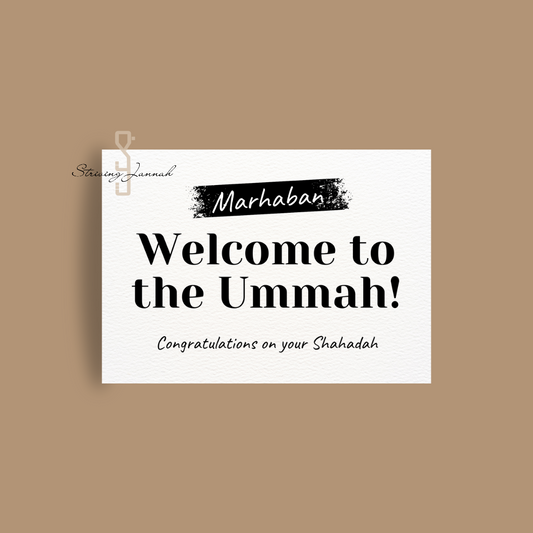 Wenskaart: Welcome to the Ummah