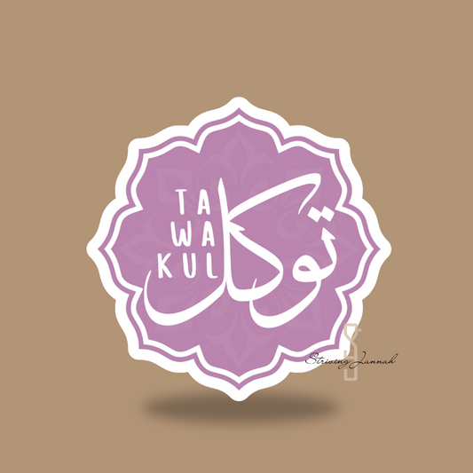Vinyl sticker "Tawakul"