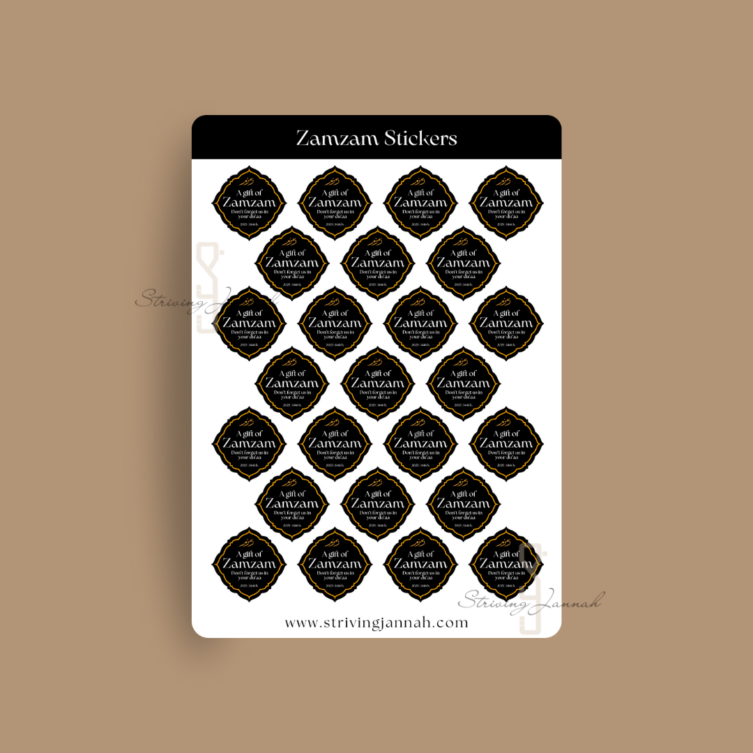 Zamzamstickers "A gift of zamzam"