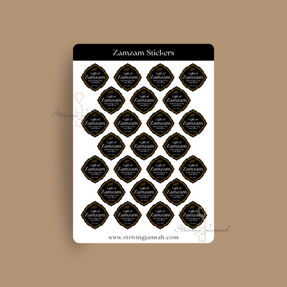 Zamzamstickers "A gift of zamzam"